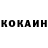 КЕТАМИН VHQ DustyTheDog