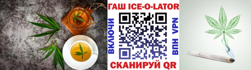 Canna-Cookies марихуана  Купить закладки  Чаплыгин 