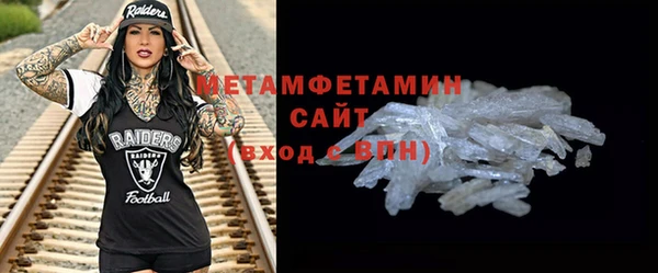 меф VHQ Дмитриев