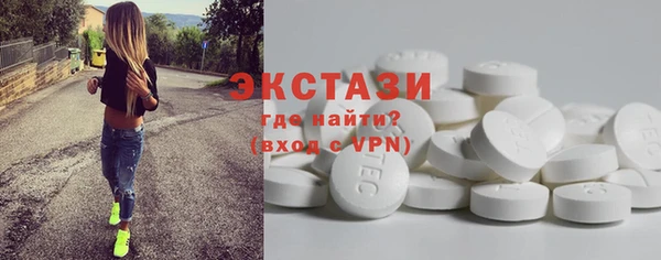 дживик Дмитровск