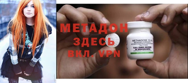 дживик Дмитровск