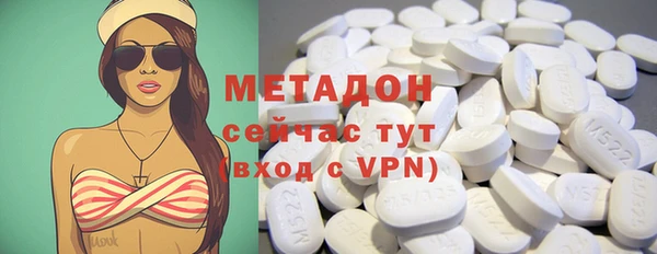 твердый Дмитров