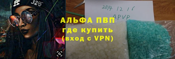 дживик Дмитровск