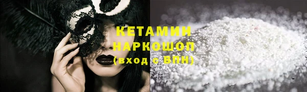 дживик Дмитровск