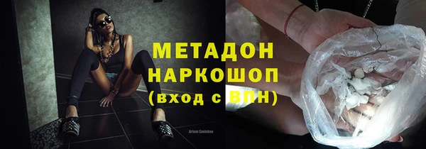твердый Дмитров