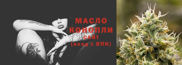 дживик Дмитровск