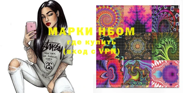 дживик Дмитровск