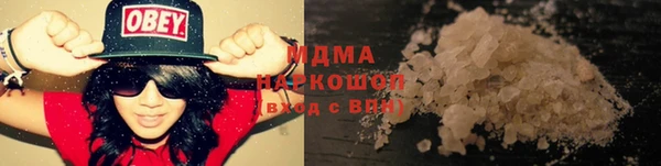 меф VHQ Дмитриев