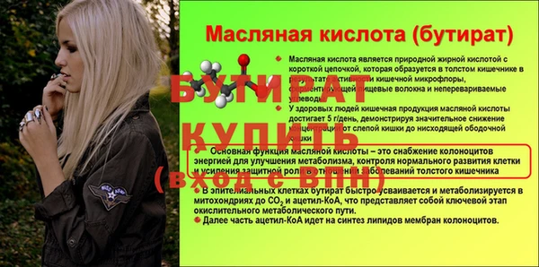 твердый Дмитров