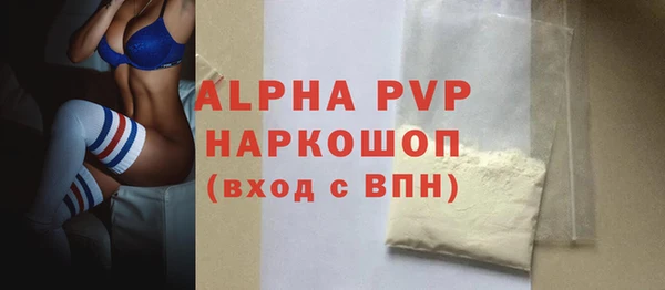 дживик Дмитровск