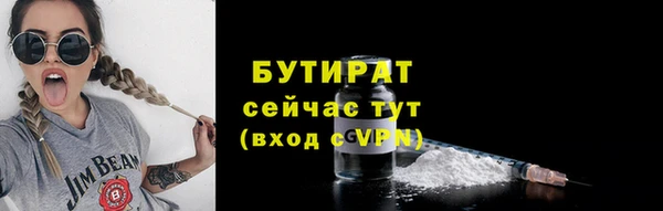 дживик Дмитровск