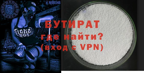 дживик Дмитровск