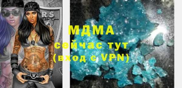 твердый Дмитров