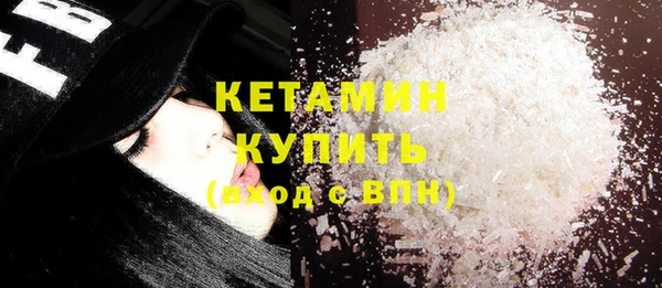 дживик Дмитровск