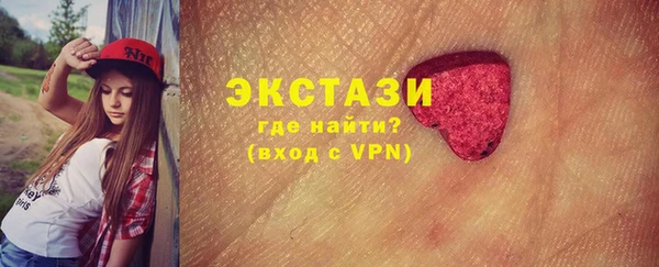 меф VHQ Дмитриев