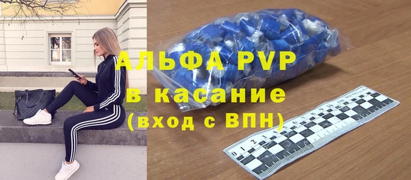 дживик Дмитровск