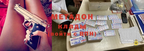 дживик Дмитровск
