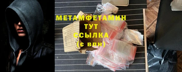 меф VHQ Дмитриев