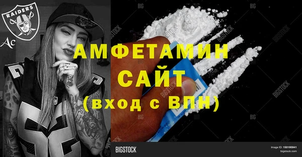 меф VHQ Дмитриев