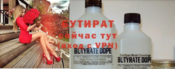 дживик Дмитровск