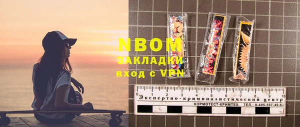 меф VHQ Дмитриев