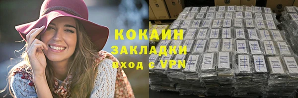 меф VHQ Дмитриев