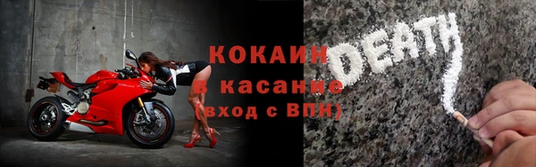 меф VHQ Дмитриев