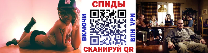 Купить где  Чаплыгин  МЕТАМФЕТАМИН Methamphetamine 