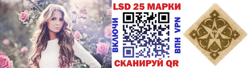 Купить закладки  Чаплыгин  Марки N-bome 1500мкг 